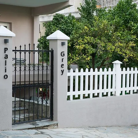 Apartment Palio Grey *